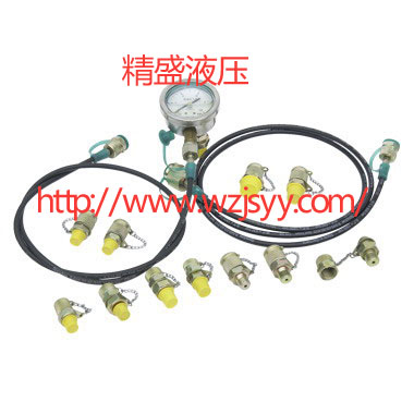 測壓接頭、測壓膠管